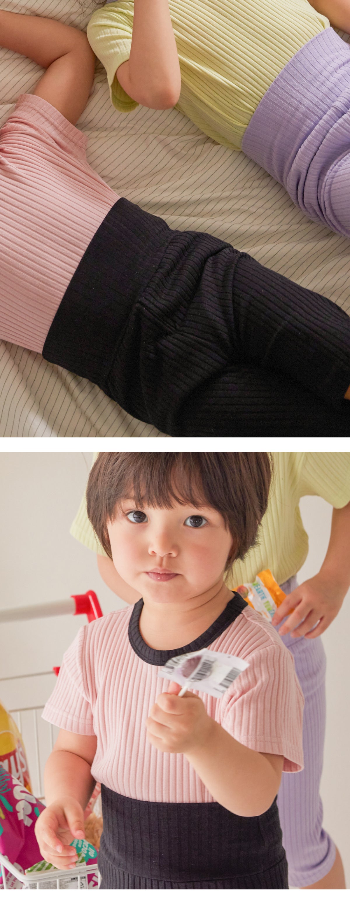 RAWUMBER Malang kids 3pc set