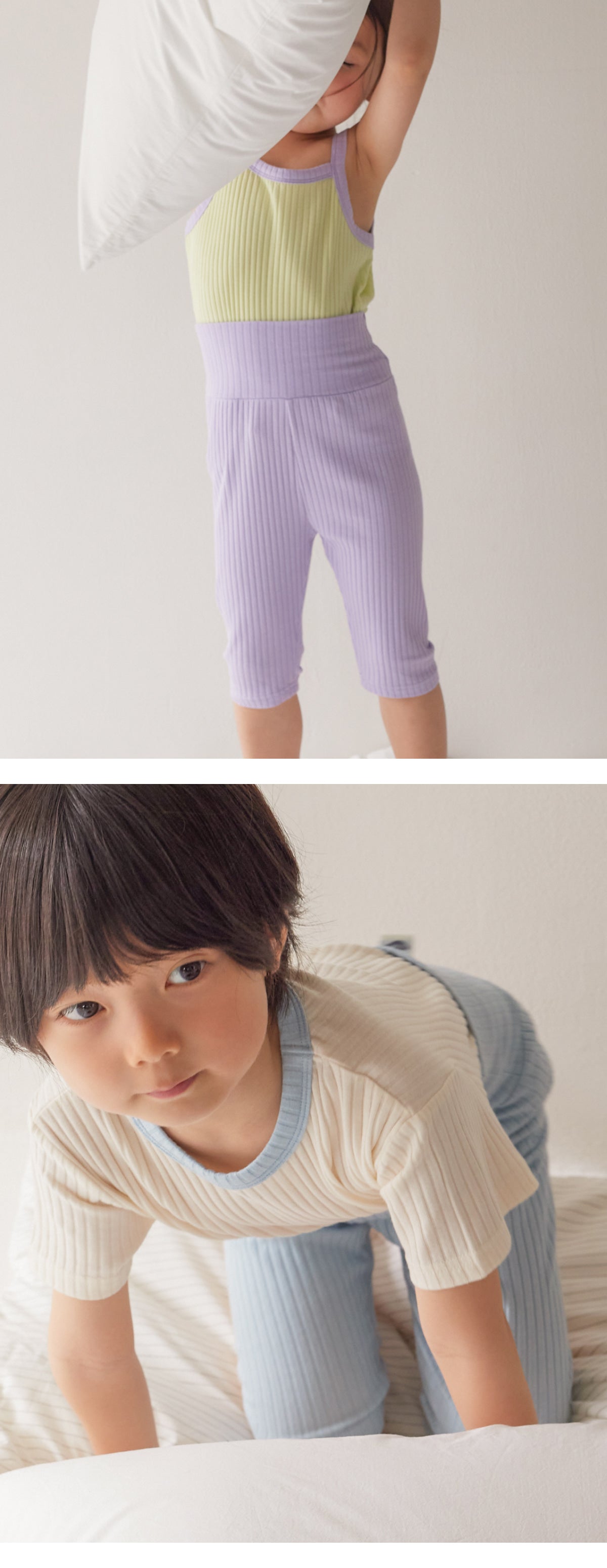RAWUMBER Malang kids 3pc set