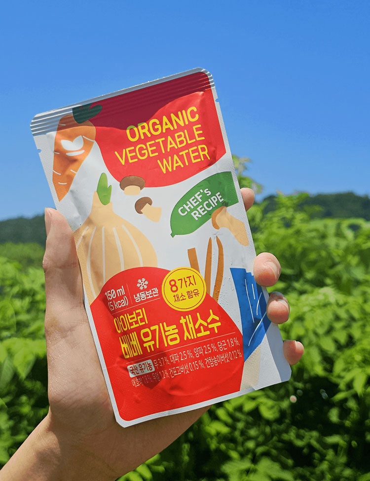 I-BORI Organic Vegetable Water 1 box (28pcs)