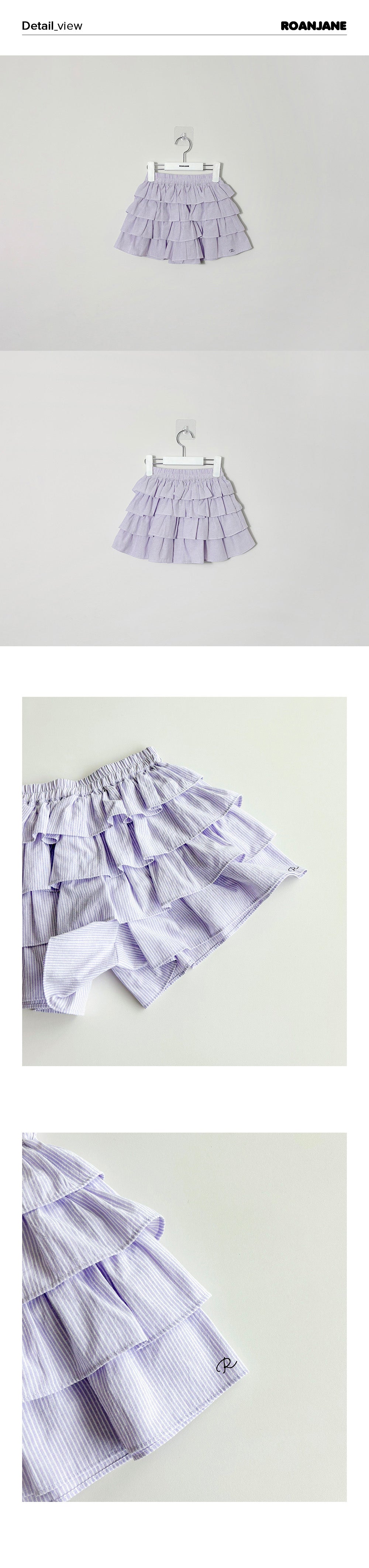 ROANJANE seersucker blueberry skirt