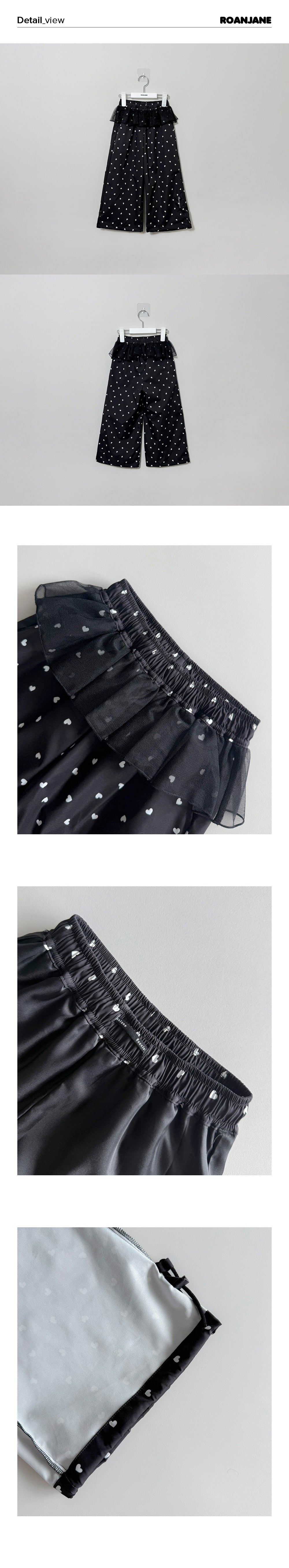 ROANJANE Kira frill pants