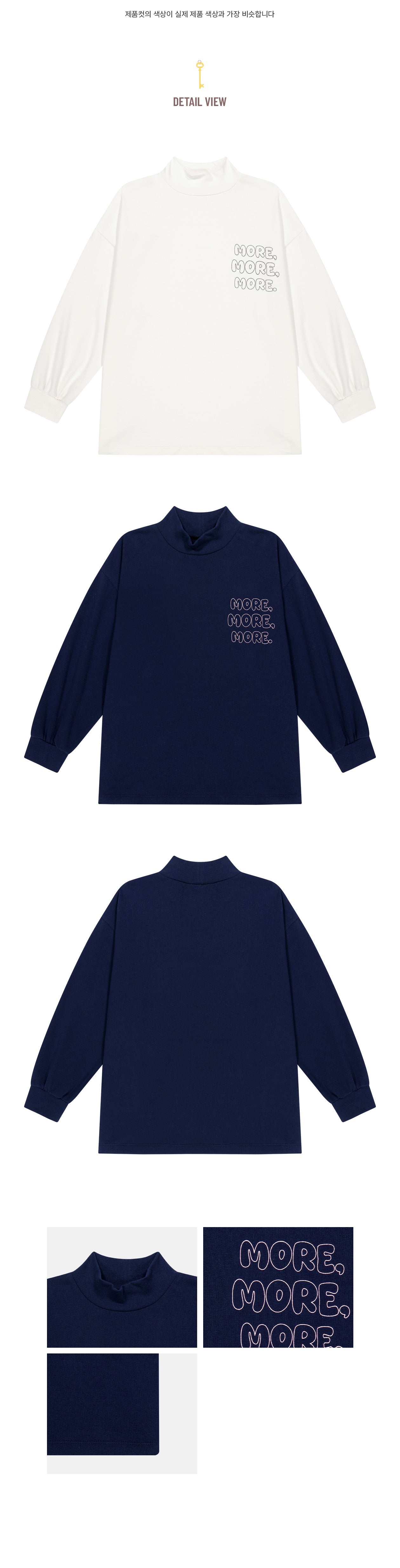 BEBETAILOR More half neck top