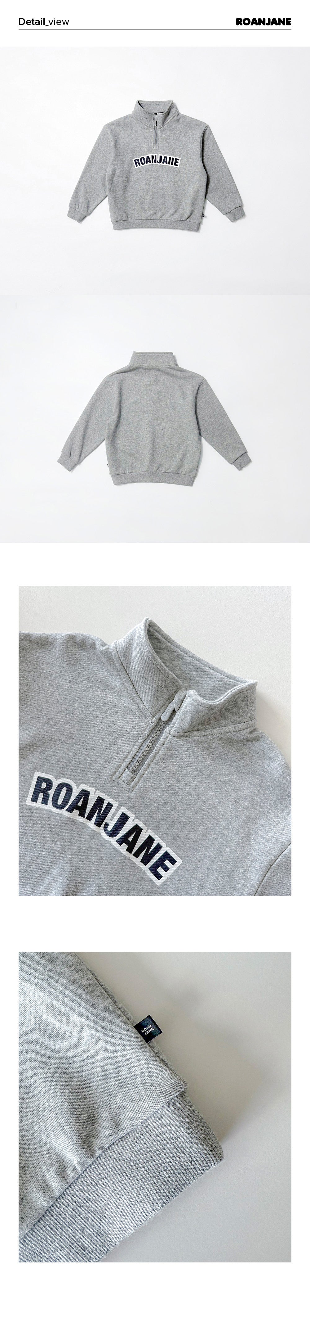 ROANJANE Hype anorak sweatshirt