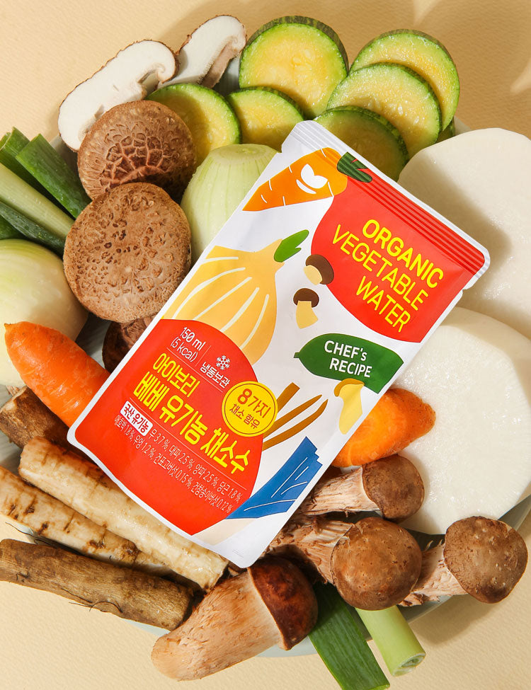 I-BORI Organic Vegetable Water 1 box (28pcs)