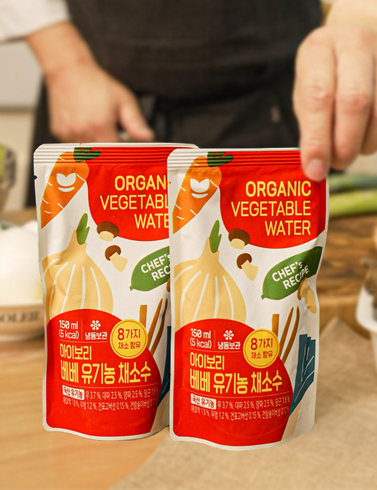 I-BORI Organic Vegetable Water 1 box (28pcs)