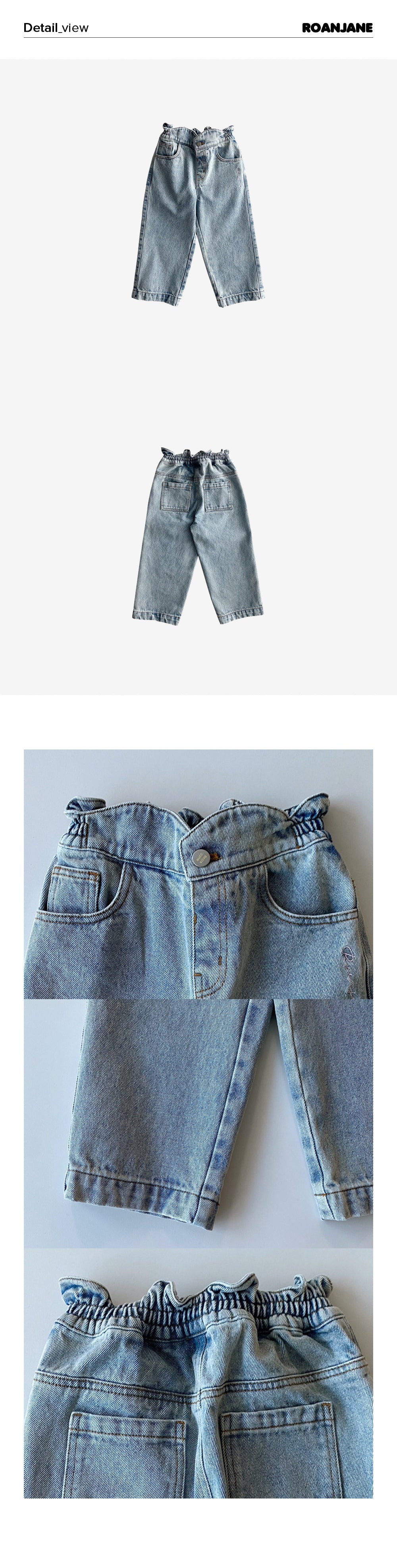 ROANJANE flower powder denim pants