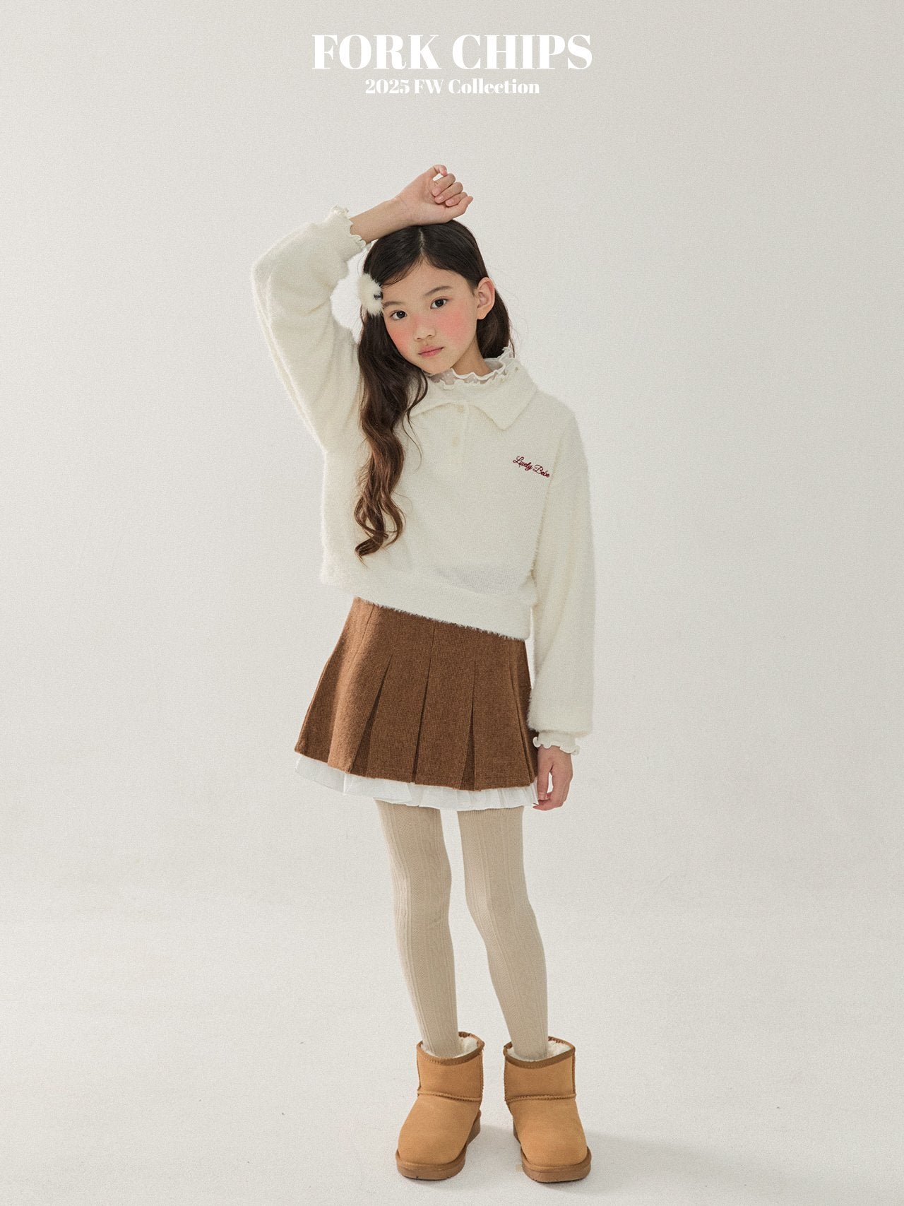 FORK CHIPS Muffin all skirt