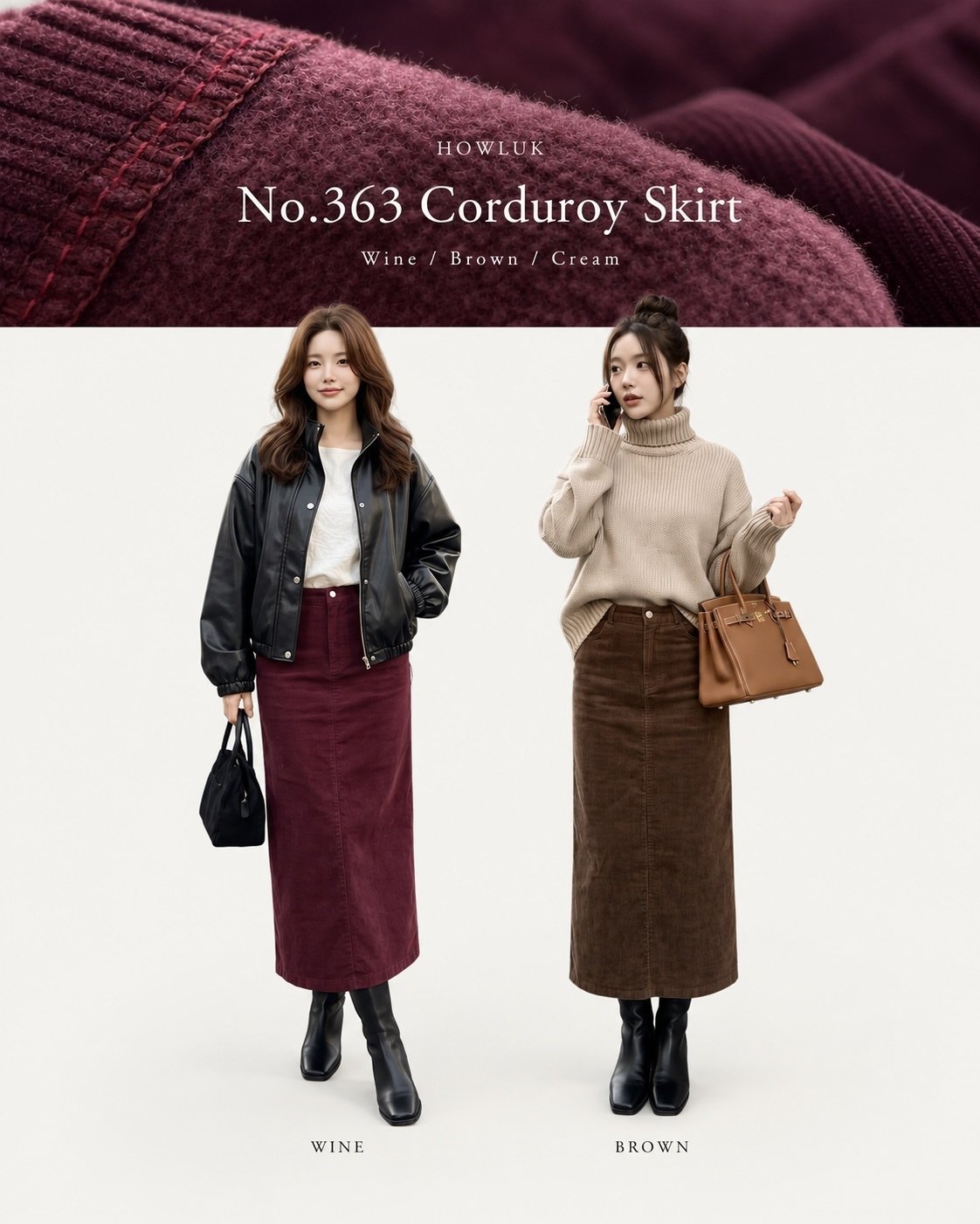 MOMS WEAR HOWLUK Corduroy span skirt