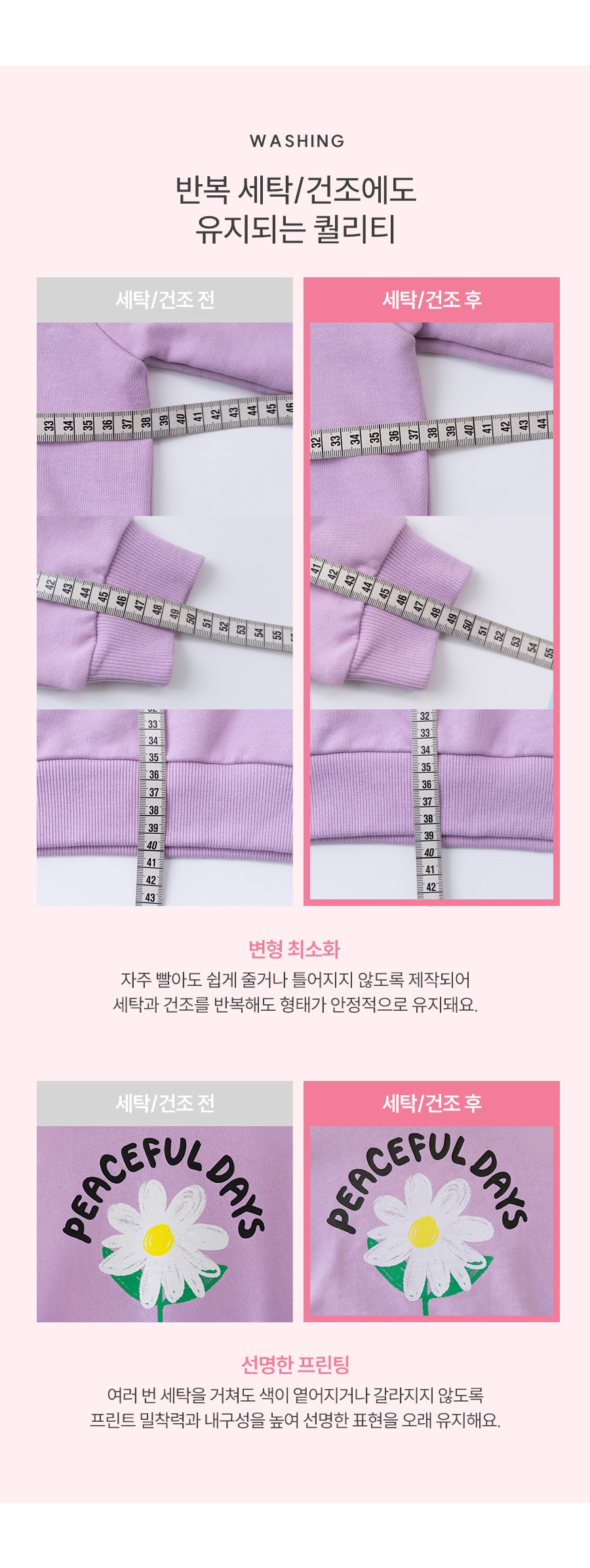 I LOVE J Duning frill long t-shirt