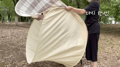 LITTLEXIONG Summer Beach Waterproof Pop up Tent