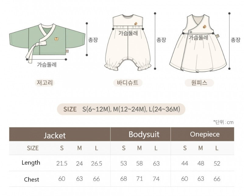 Chezbebe Korean Traditional Hanbok For Toddler Jacket Style