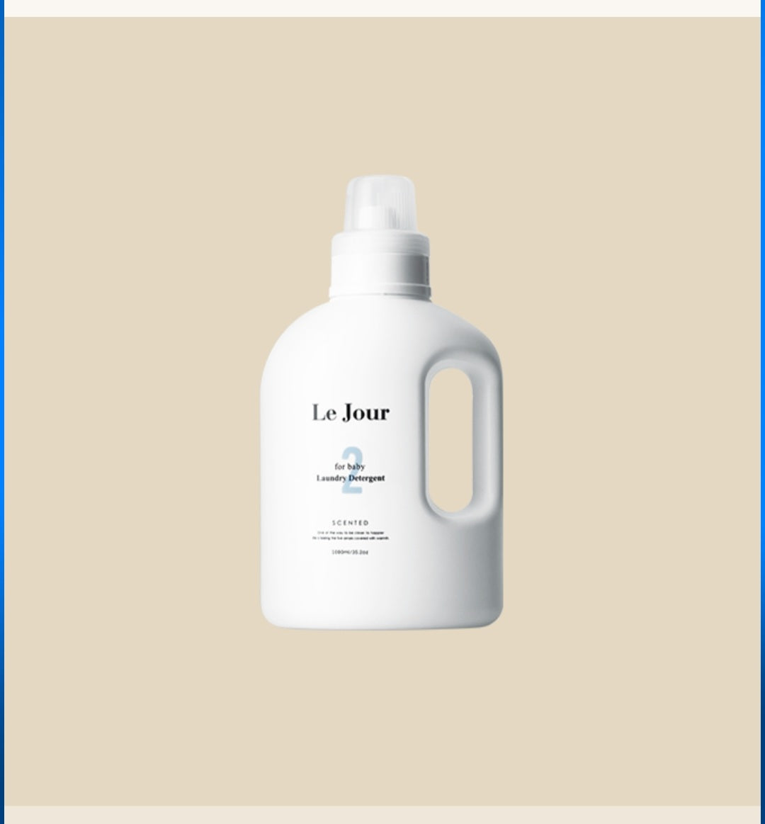 Best ) Le Jour Pure Baby Detergent (French Lavender Scent)