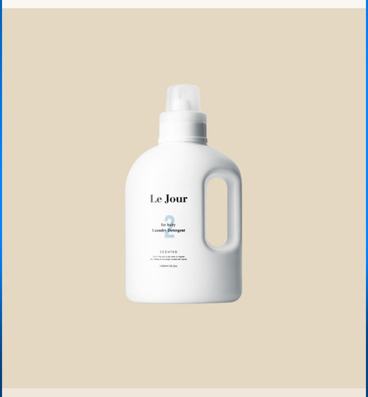 Best ) Le Jour Pure Baby Detergent (French Lavender Scent)